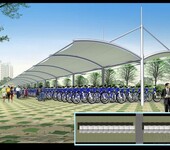 膜结构充电桩停车棚电动自行车汽车景观张拉膜