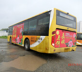 深圳公交车身广告的优势