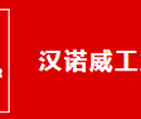 2019年德国汉诺威工业博览会