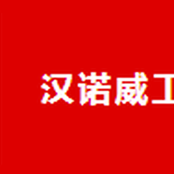 2019年德国汉诺威工业博览会