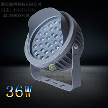 5W9W18W24W36W圆筒形投光灯图片