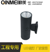 9W14W18W36W单头壁灯图片