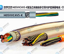 耐油电缆（耐酸碱电缆）埃因线缆