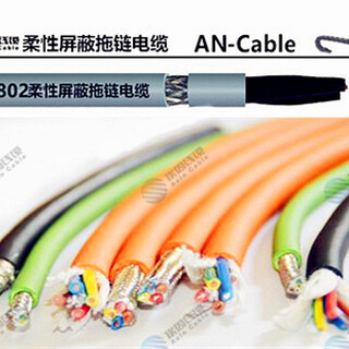 有认证H05BQ-F，H07BQ-F电缆，PUR耐油电缆图片4