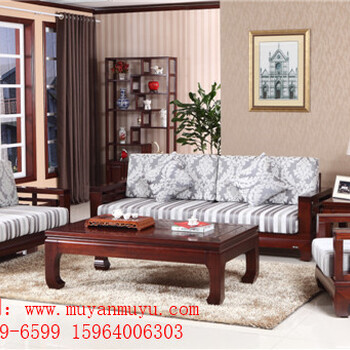 天津木言木语新中式实木沙发608-1客厅沙发简约时尚环保