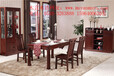 太原木言木语新中式实木餐桌椅组合现代中式大小户型餐厅简约长方形餐桌家具定制