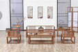 天津木言木语现代中式沙发组合新中式别墅实木沙发家具高端定制
