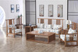 广东木言木语新中式实木布艺沙发组合禅意现代实木家具黄柏药木材质