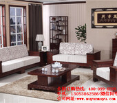 广东木言木语新中式酒店客厅沙发别墅现代休闲沙发组合禅意实木家具