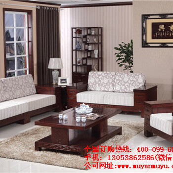 福建木言木语新中式客厅沙发纯实木黄柏药木材质
