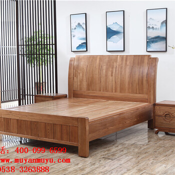 北京木言木语现代新中式简约实木床出售