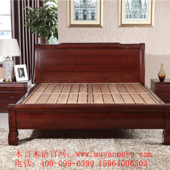 濟(jì)南木言木語1.8米中式環(huán)保實(shí)木雙人床全黃菠蘿木臥室婚床