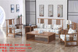 济南木言木语新款实木沙发新中式实木沙发客厅家具