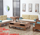 木言木语品牌品牌新中式沙发山东实木家具生产基地