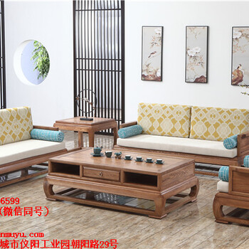 枣庄木言木语新中式沙发价钱新中式别墅客厅沙发