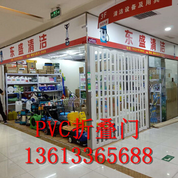 PVC透明折叠门商场商铺店铺推拉折叠门弧形折叠门室内不规则隔断