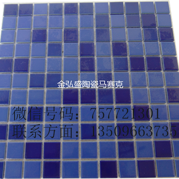 泳池陶瓷马赛克厂家承接设计游泳池装饰工程项目