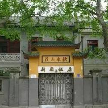 德昌偉業(yè)廠家價(jià)格古建筑防碳化保色劑建筑物保護(hù)劑