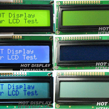 LCD液晶屏生产厂家1602A字符点阵LCD显示屏