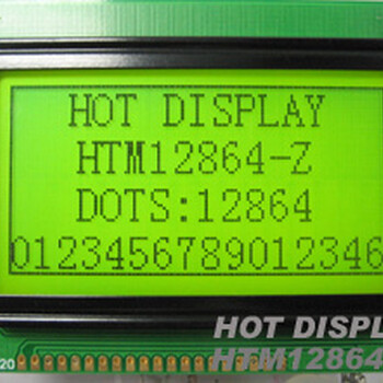 12864Z中文字库黄绿膜LCD液晶模块