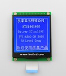 cog160160图形点阵模组LCM液晶显示模块