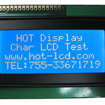 LCM液晶模块厂家供应1604字符点阵LCD显示屏