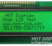 LCM2004-5小尺寸字符点阵LCD液晶屏定制厂家