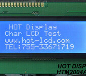字符点阵LCD2004A蓝底白字LCD液晶模块厂家批发