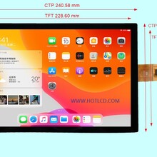 10.1寸8001280分辨率IPS宽视角TFT液晶屏图片