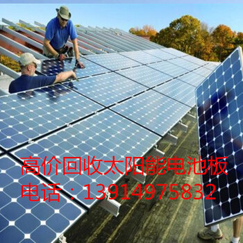 AAAA太陽能電池板