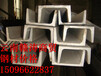 云南钢材价格行情、槽钢价格走势_槽钢供应厂家