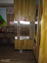酒店餐厅食堂小型自动传菜电梯