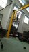 工廠室內定柱式懸臂起重機