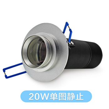 吸頂嵌入廣告投影燈房號指示標記LED投影燈安全禁煙燈20W