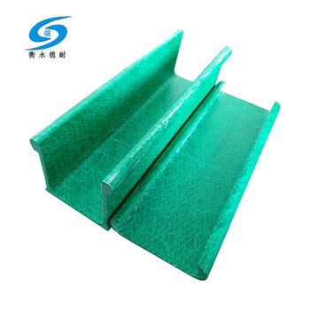 德耐玻璃钢线槽北京供应商厂家玻璃钢电缆桥架与PVC线槽的区别方法您知道吗？