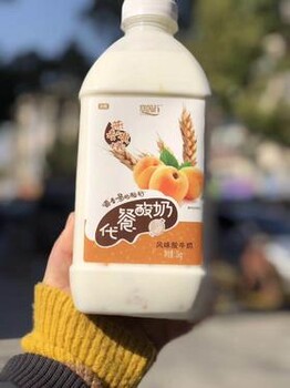 广州进口酸奶需要具备什么资质