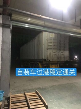 中港物流吨车拖车运价合理