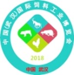 2018中国国际（武汉）畜禽粪便综合处理利用展会图片1