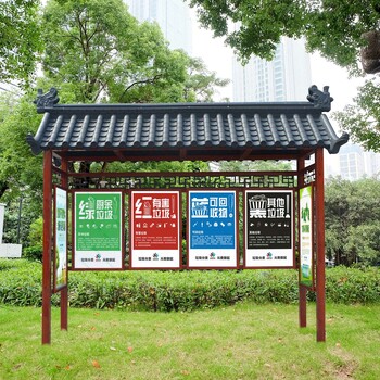 上海户外垃圾分类亭厂家定制