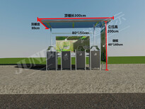 郑州钧道垃圾分类收集亭/垃圾分类亭价格图片4