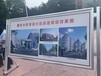 制作户外挂墙宣传报栏甘肃生产厂家