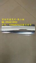 3M88153M8815导热胶图片