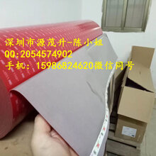 3M7303,3M7303图片