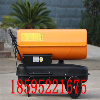 制熱暖風(fēng)機(jī)防潮烘干暖風(fēng)機(jī)