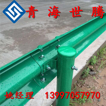 厂家生产镀锌护栏板青海公路波形护栏价格市政护栏