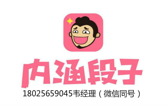 脱口秀多走几年弯路段子,脱口秀段子素材