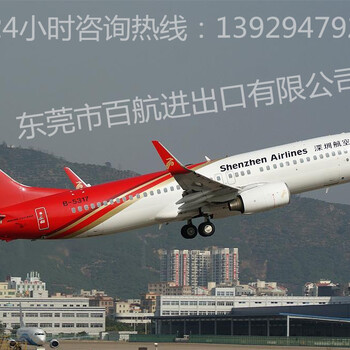 石嘴山PPS再生塑膠粒進(jìn)口清關(guān)咨詢