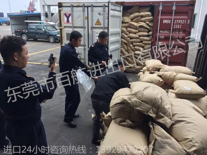 滁州LCP再生塑膠粒進口清關(guān)咨詢