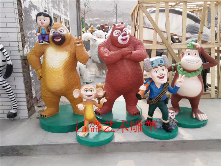 玻璃钢熊出没报价 厂家 