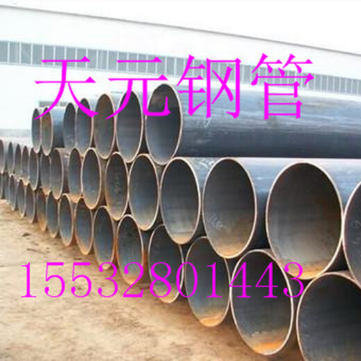 重庆大口径TPEP防腐钢管加工厂家
